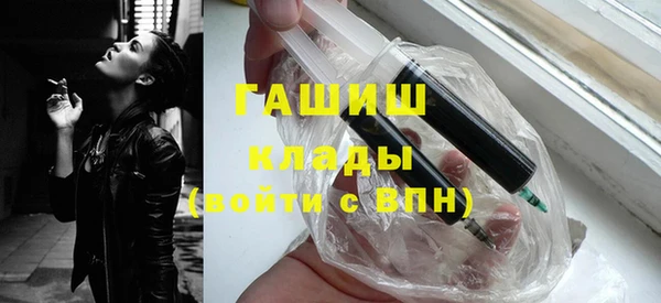 индика Баксан