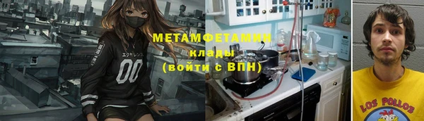 индика Баксан
