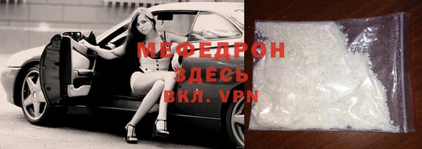 2c-b Балабаново