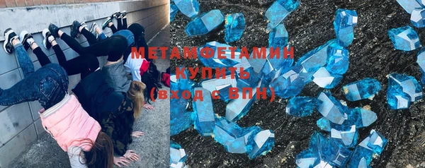 индика Баксан