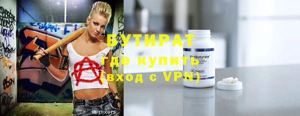 индика Баксан