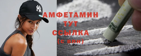 2c-b Балабаново