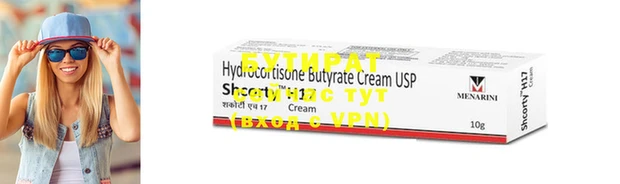 MDMA Premium VHQ Балахна