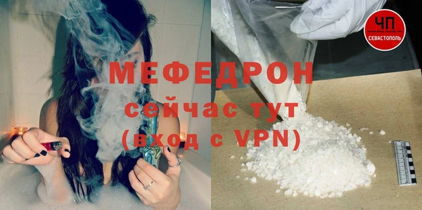2c-b Балабаново