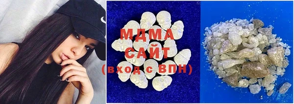 прущая мука Аркадак