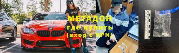 индика Баксан