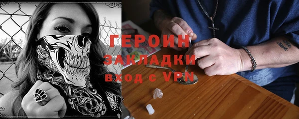 индика Баксан