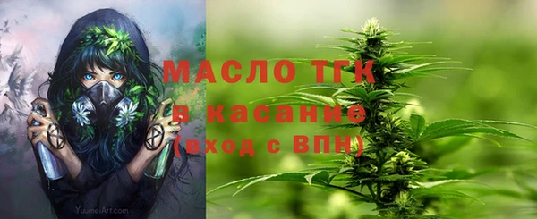 кокаин колумбия Армянск