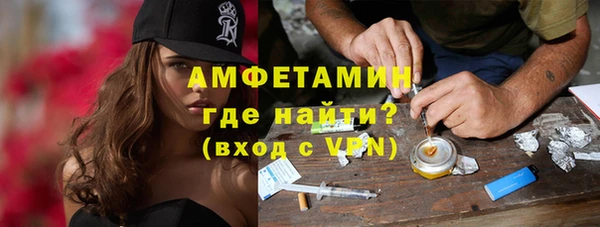 индика Баксан