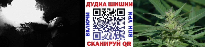 Каннабис SATIVA & INDICA Чухлома